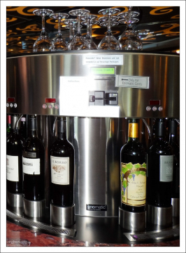 Вино на разлив.