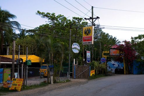 Окраины деревни Samara.