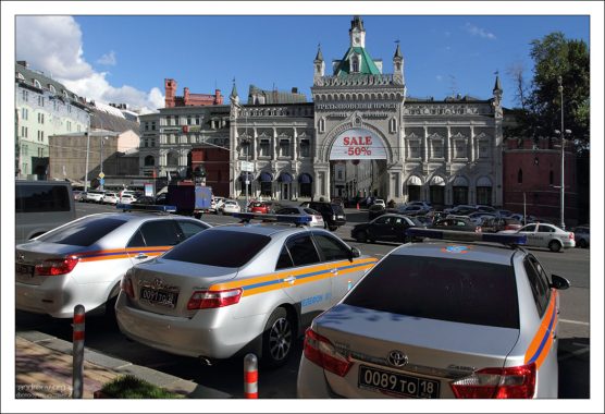 Арка Третьяковского проезда.