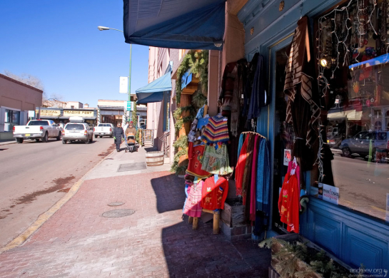 Торговые ряды.