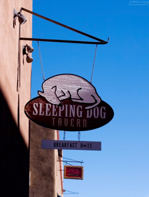 Таверна "Спящая собака".