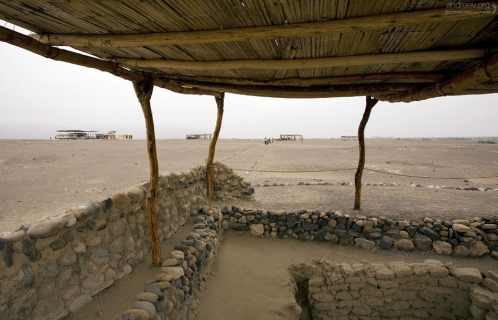 Вход на территорию древних захоронений Chauchilla Cemetery.