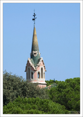 Шпиль дома-музея Гауди.