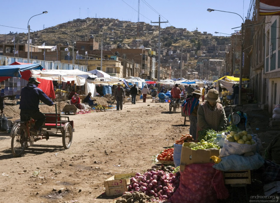 Воскресный рынок в Пуно.