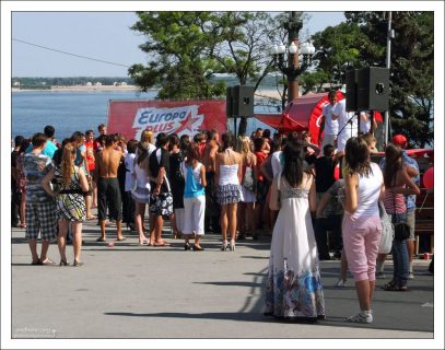 Концерт, посвященный Дню Молодежи.