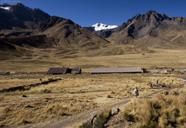 Железнодорожная станция в районе Abra la Raya.