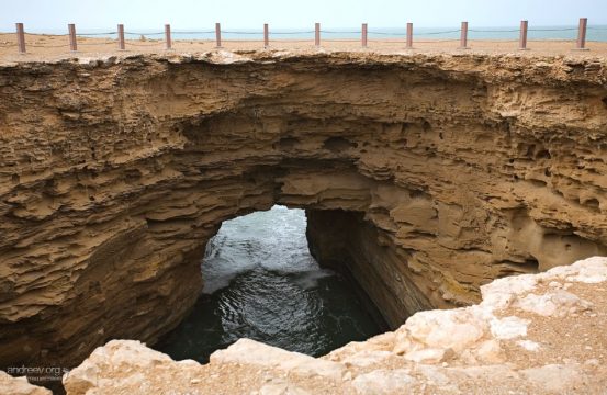 Trou du Diable - дьявольская дыра на подъезде к Акфенниру.