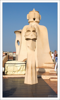 Удобная для прогулок крыша Дома Мила.