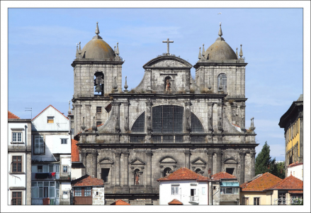 Здание трибунала.