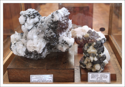 Минерал Сфалерит используют для изготовления различных светосоставов и светящихся красок. НИИ им. А. П. Карпинского.