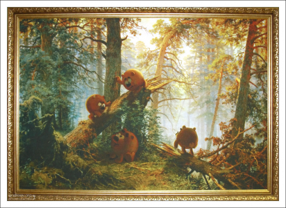 Копатыч в четырех ипостасях с картины Шишкина и Савицкого "Утро в сосновом лесу". Студия компьютерной анимации “Петербург".