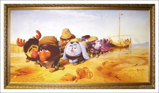 Смешарики в образе бурлаков на Волге с картины И. Репина. Студия компьютерной анимации “Петербург".