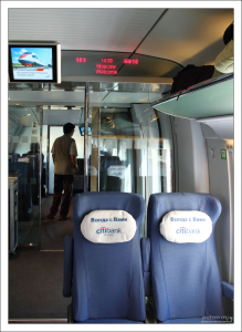 В салоне поезда Сапсан на Москву.