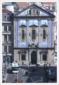 Фасад церкви Igreja dos Congregados (18-й век).