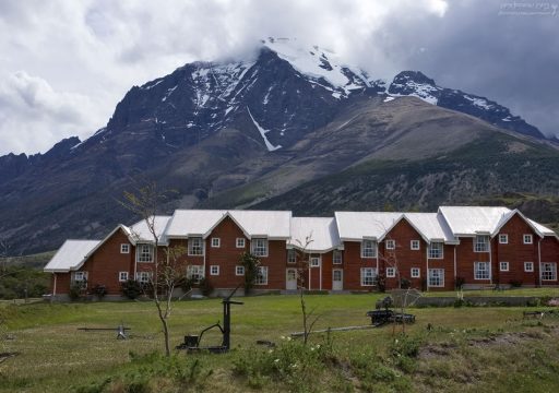 Гостиница Hosteria Las Torres.