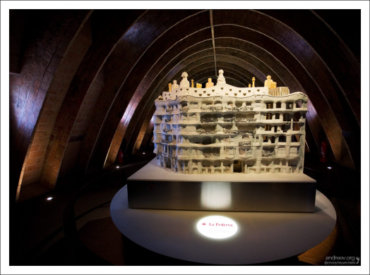 Макет Дома Мила.