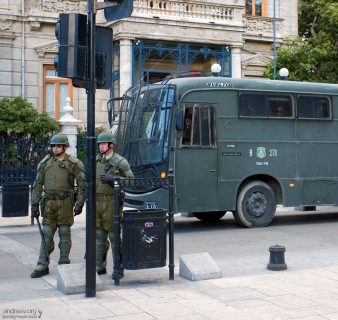 Представители чилийского ОМОНа, в просторечии называемые "черепашками-ниндзя".