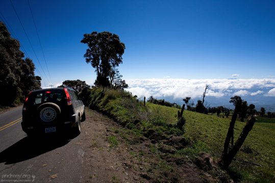 Дорога над облаками.