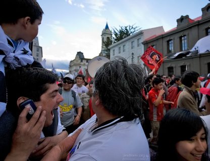 Радость футбольного болельщика.