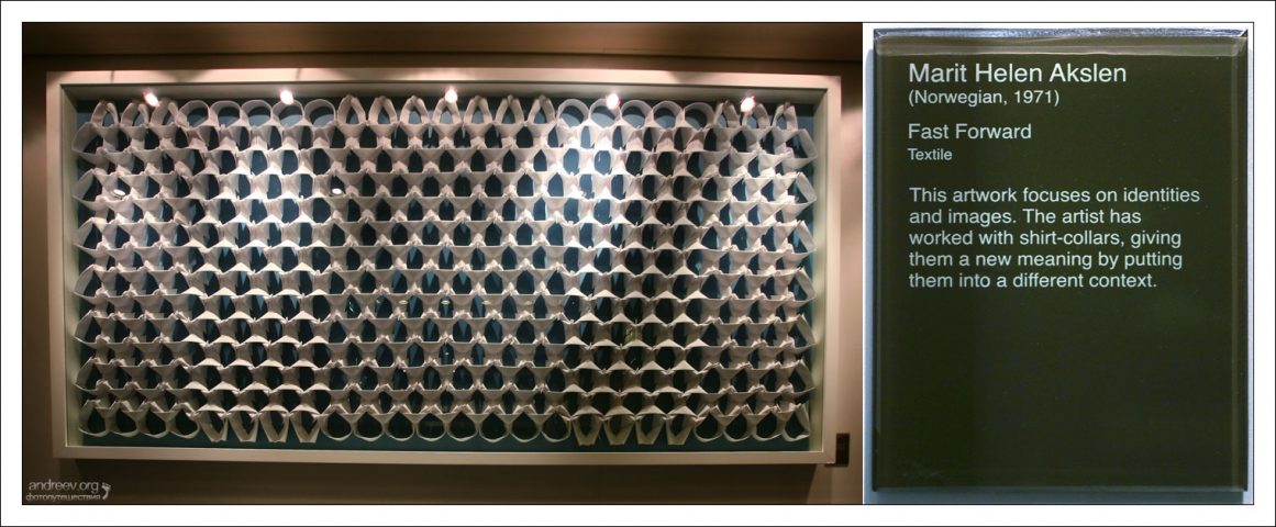 Ритмичное панно из воротников рубашек.