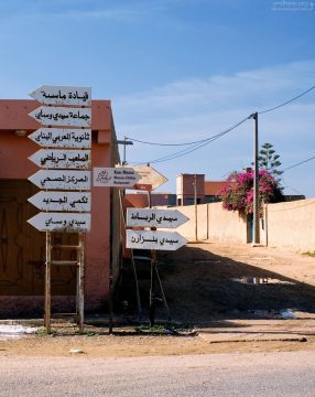 Что налево, что направо - одна фигня.