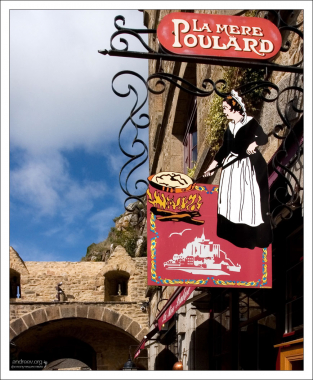 Ресторан “У мамаши Пуляр” (La Mere Poulard).