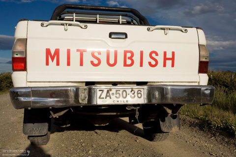 Малоизвестная компания "Mitsubish" - новичок на автомобильном рынке.