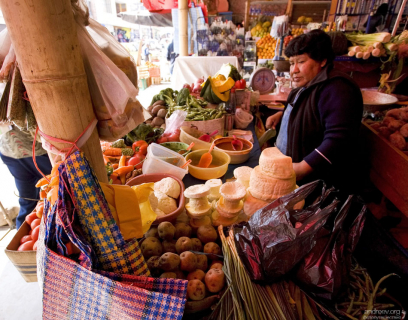 Традиционный рынок в Наске.