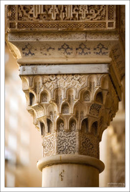 Точеные колонны Альгамбры.