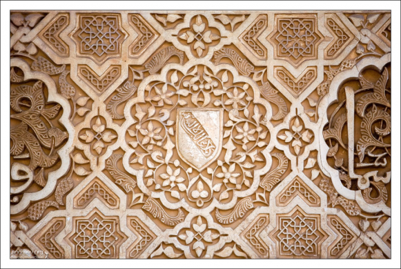 В исламе изображение животных или вообще живых существ запрещено.