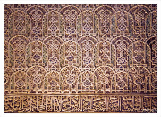 Каменные кружева.