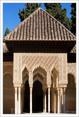 Выход в Львиный дворик.