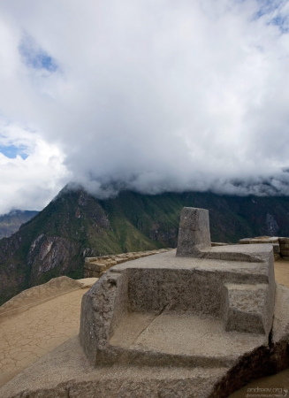 Intihuatana - солнечные часы.