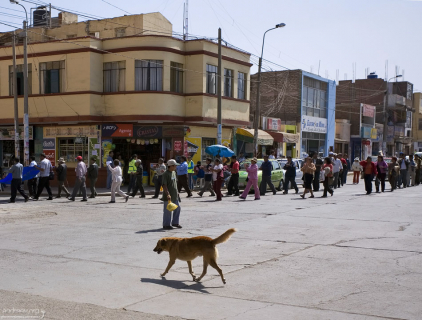 Любимое занятие перуанцев - митинговать.
