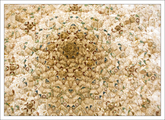 Купол зала Двух Сестер (Sala de las Dos Hermanas) - центральная комната покоев султанши.