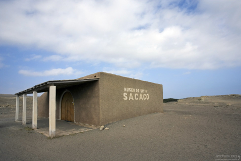 Небольшой музей в Sacaco, стоящий на дне древнего моря.