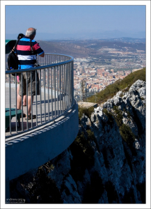 Смотровая площадка на Скале.