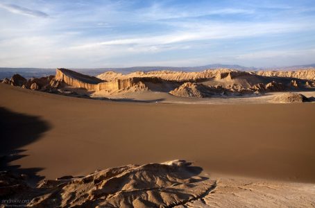 Duna Grande во всю свою ширину.