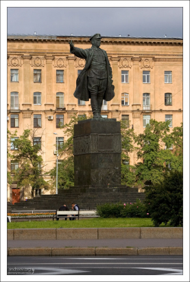 Памятник товарищу С. М. Кирову.