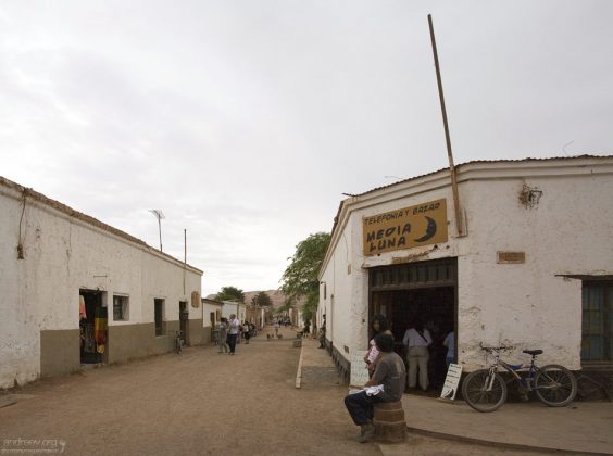 Одна из улочек в Сан-Педро.