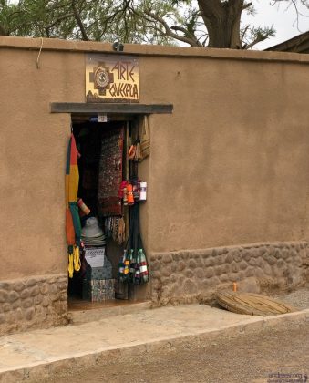 Сувенирный магазин в San Pedro.