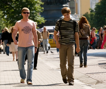 Веселая пара.