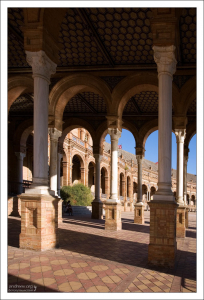 Южный павильон в здании правительства на Площади Испании.