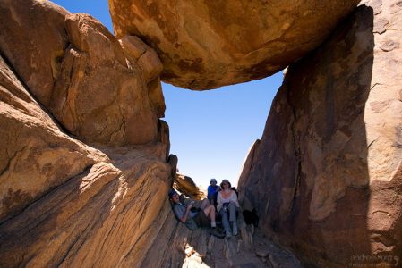 Пикник под Балансирующей скалой.