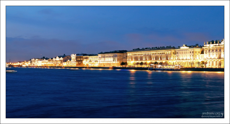 Дворцовая набережная.