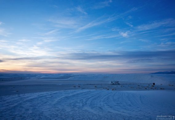 Конечная точка дороги Dunes drive.