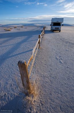 Дальше - только пешком.
