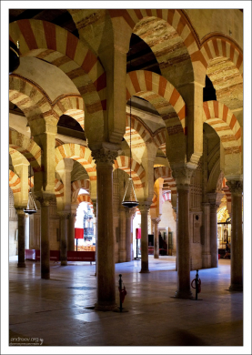 Ритмичные колонны Мескиты.