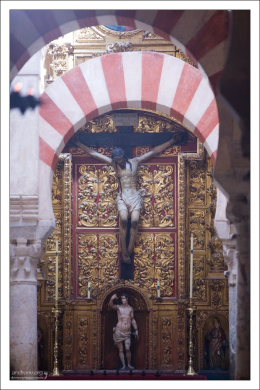 Удивительный симбиоз двух культур в Меските.