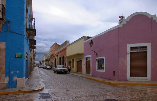 Исторический центр Кампече.